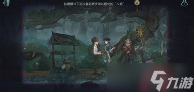 第五人格试着寻找长明灯是怎么玩的 游戏玩法详细攻略