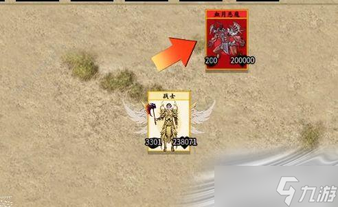 《堆疊修仙》血月惡魔召喚方法