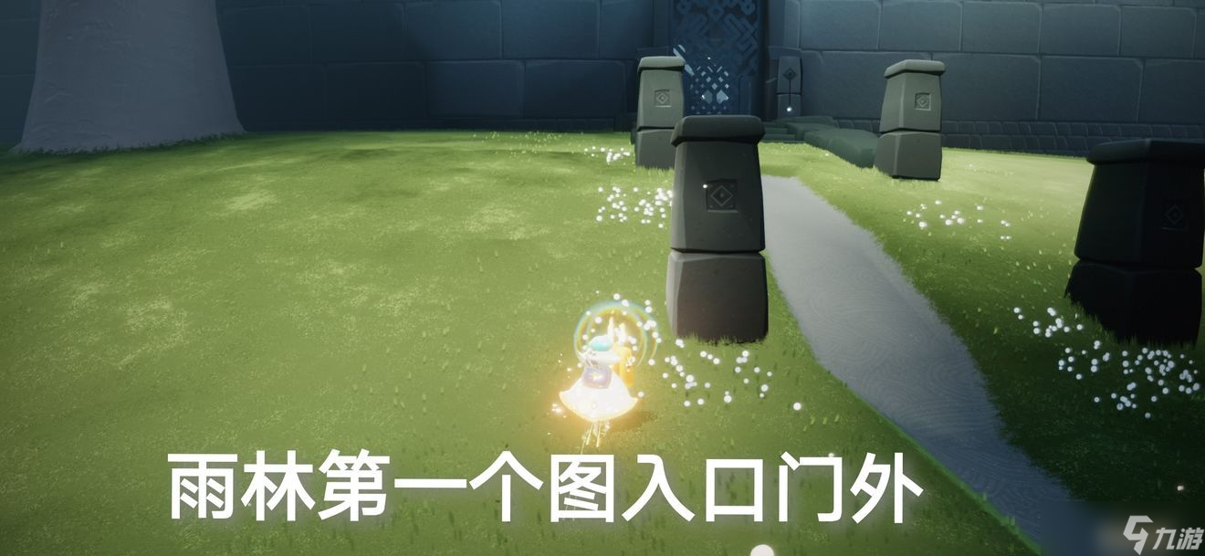 光遇的全新季节季来了。
