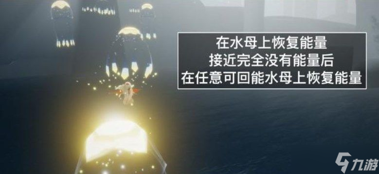 光遇8.12任務(wù)怎么完成