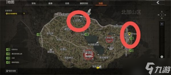 《暗区突围》前往北部山区怎么做 前往北部山区任务攻略
