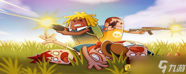香肠派对训练营魔刀在哪里