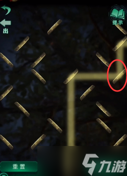 纸嫁衣4镜子解密谜题怎么解？