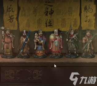 纸嫁衣4红丝缠通关攻略