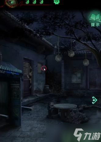 纸嫁衣4红丝缠第三章攻略