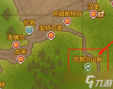 《航海日记2》木材矿石怎么获得 木材矿石获得方法