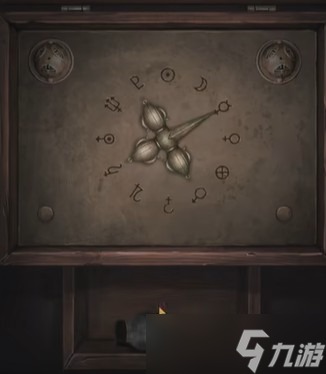 《纸嫁衣4红丝缠》第四章通关攻略