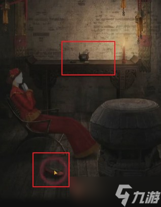 《纸嫁衣4红丝缠》第四章攻略