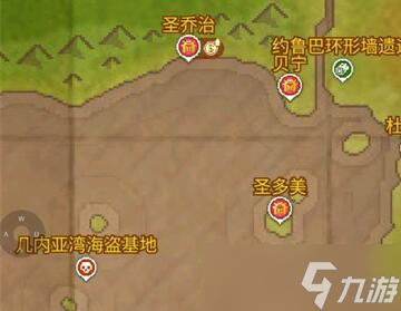 《航海日记2》木材矿石怎么获得 木材矿石获得方法