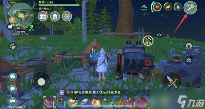 创造与魔法飞升结晶怎么弄 创造与魔法飞升结晶怎么获得