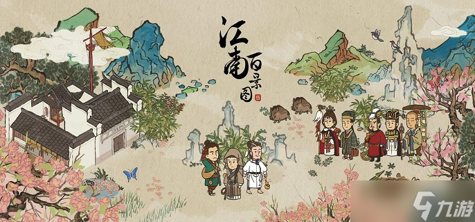 江南百景图姜寿怎么培养 姜寿培养攻略