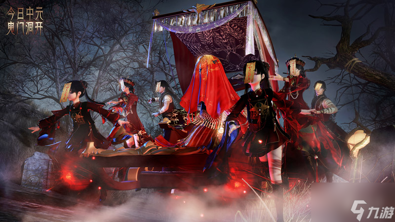 中元異事，青燈引渡，《古劍奇譚網(wǎng)絡(luò)版》全新中元活動(dòng)現(xiàn)已開放！