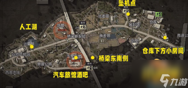 暗区突围秘密任务照片地点在哪里-秘密任务地点大全