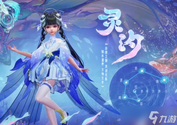诛仙世界搬砖职业推荐-诛仙世界搬砖职业选择攻略