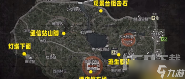 暗区突围秘密任务照片位置在哪 秘密任务照片位置大全分享