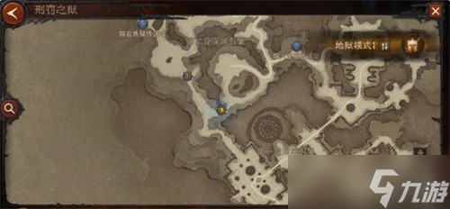 《暗黑破壞神不朽》刑罰之獄怎么去