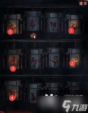 纸嫁衣4红丝缠攻略