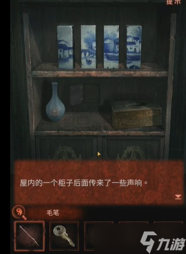 《纸嫁衣4红丝缠》第四章怎么过 第四章疑鬼通关攻略