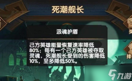 剑与远征盛夏历险记第七天怎么过 奖励全拿通关攻略