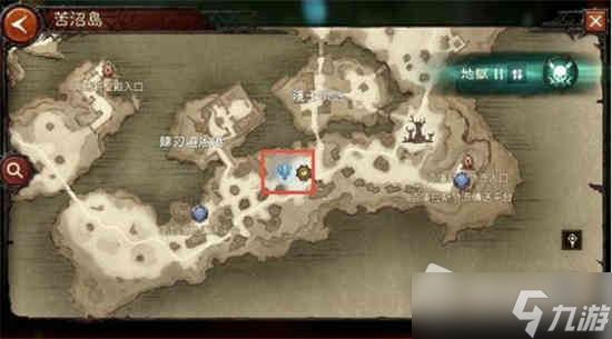 《暗黑破坏神不朽》苦沼岛地图事件攻略大全