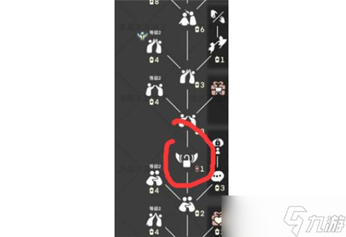 《光遇》無翼可以解鎖好友樹上的節(jié)點嗎？解鎖機(jī)制分享