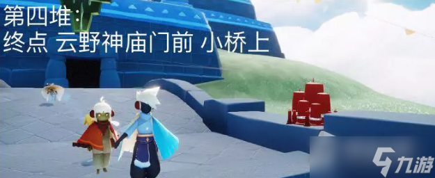 《光遇》8月12日大蜡烛位置2022