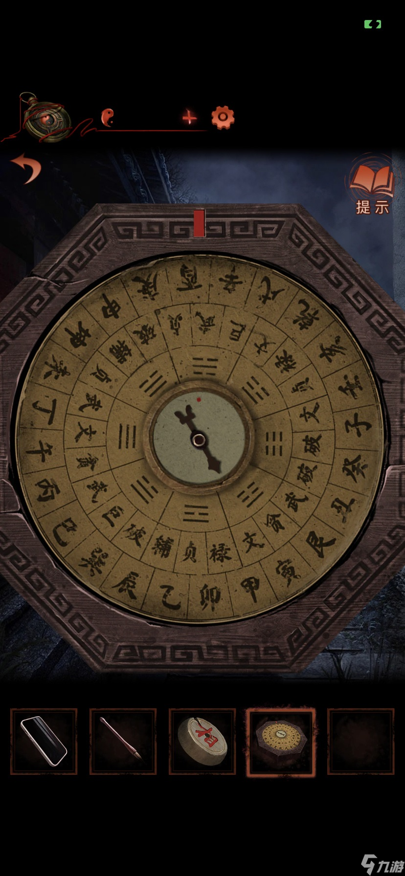 《纸嫁衣4》罗盘解谜攻略一览