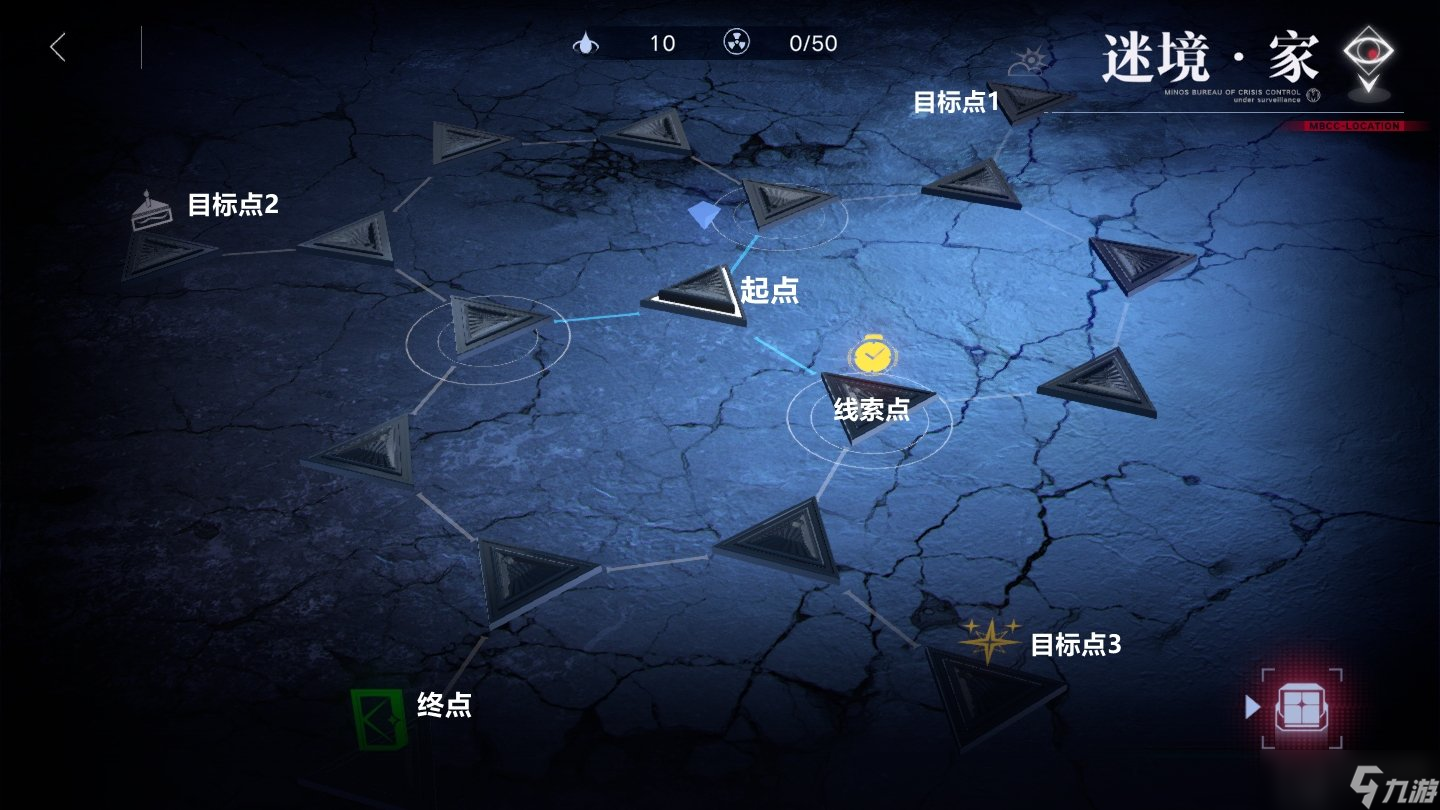 无期迷途迷境家要怎么通关 迷境家的通关攻略