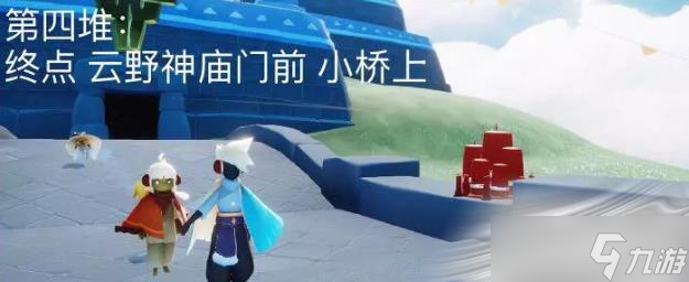 《光遇》8月12日大蜡烛位置2022