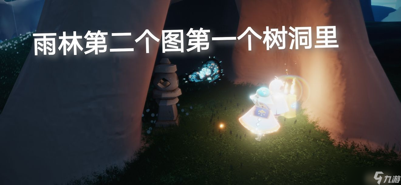 光遇的全新季节季来了。