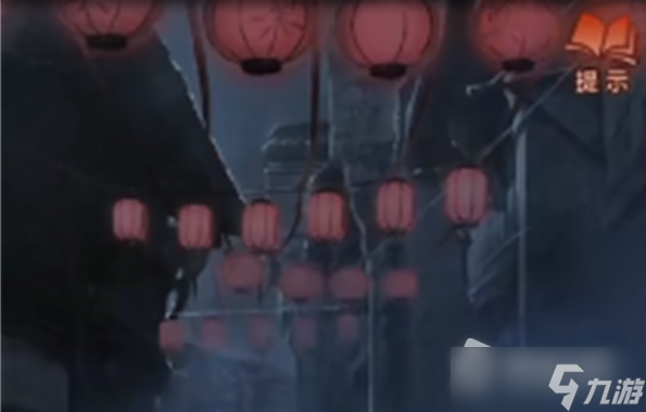 《纸嫁衣4》棒子敲几下换更数