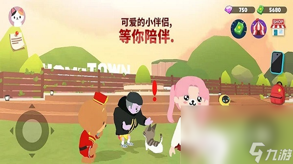 天天玩乐园下载地址2022 天天玩乐园下载渠道分享