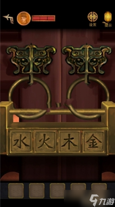 长生祭第二章怎么过？长生祭第二章攻略
