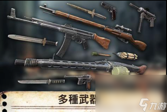 2022世界戰(zhàn)爭英雄下載 世界戰(zhàn)爭英雄下載鏈接推薦