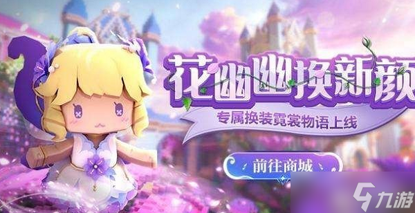 迷你世界礼包码领取永久2022