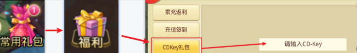 《思仙》核心玩法—宠物攻略大全