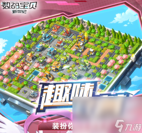 2022数码宝贝游戏下载 数码宝贝游戏下载教程