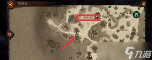 暗黑破坏神不朽昔日战友奇遇攻略
