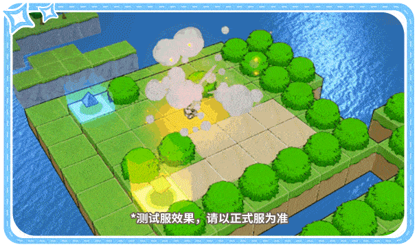 《崩坏3》夏日生存狂想曲·13面活动介绍