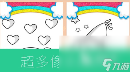 2022数字填色下载安装 数字填色下载安装地址分享
