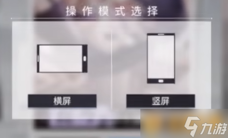 《星之彼端》新手玩家攻略分享