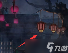 纸嫁衣4糍粑摊在哪