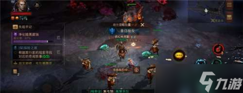 暗黑破坏神不朽昔日战友奇遇攻略