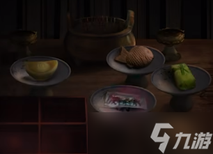 纸嫁衣4第二章攻略