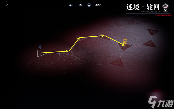 《无期迷途》6-5迷境轮回解密通关攻略