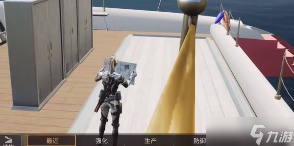 明日之后探险船使用攻略