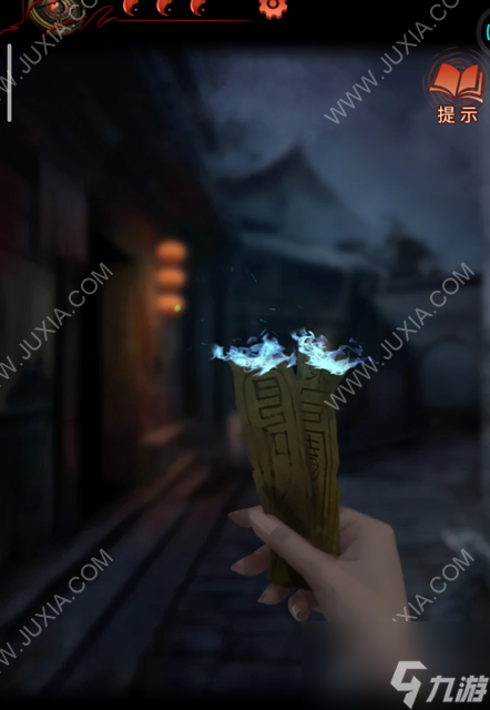 纸嫁衣4红丝缠攻略第四章 第四章详细图文攻略下