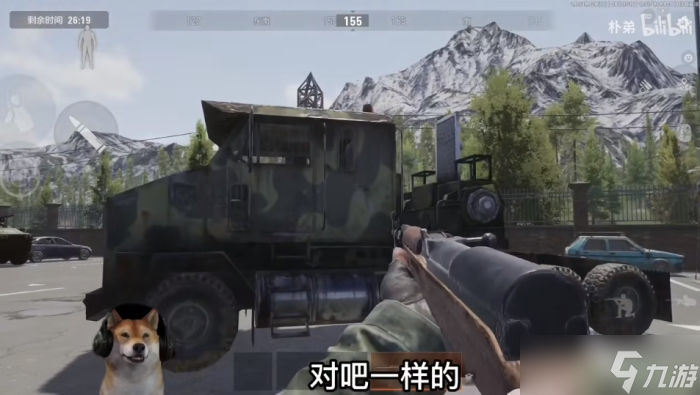 暗区突围秘密任务停车场位置