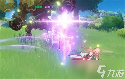 原神超激化反应是怎么出发的 触发方法和条件介绍