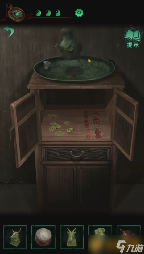 《纸嫁衣4红丝缠》桃木剑获得方法介绍